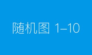 尚能农产品：新鲜果蔬一站式专业配送，省钱省时又省心